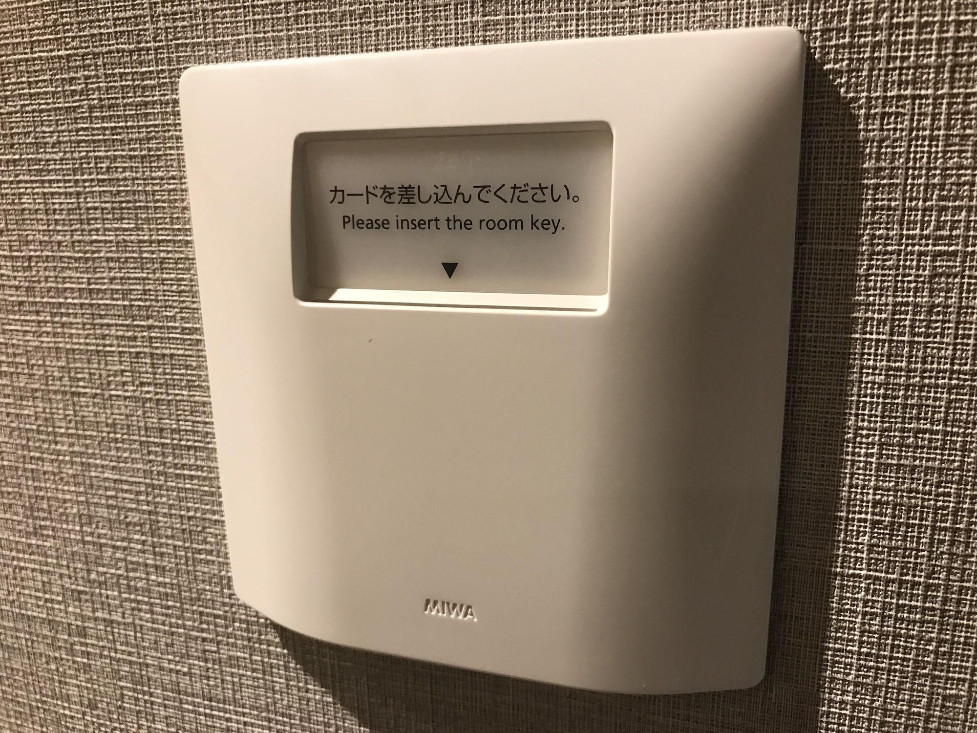Nest Hotel Hakata Station Fukuoka  Exteriér fotografie