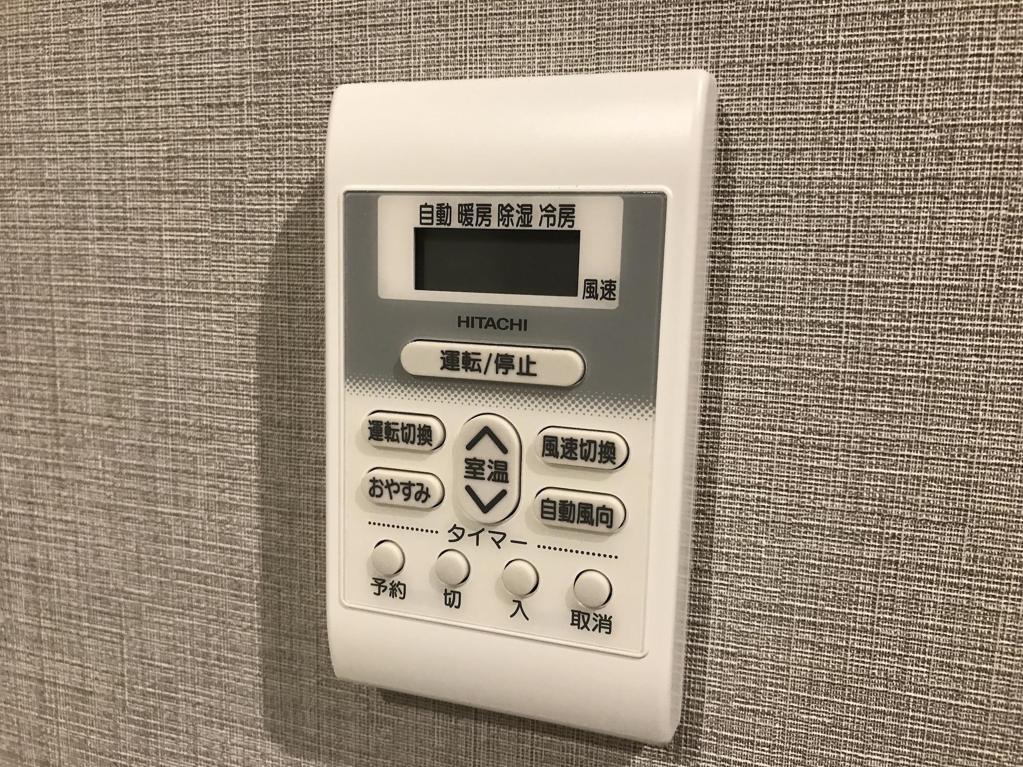 Nest Hotel Hakata Station Fukuoka  Exteriér fotografie