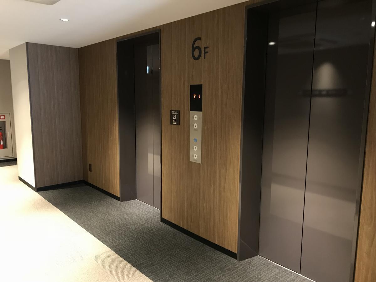 Nest Hotel Hakata Station Fukuoka  Exteriér fotografie