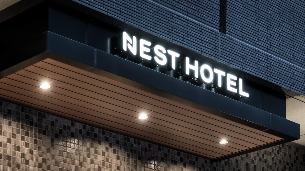 Nest Hotel Hakata Station Fukuoka  Exteriér fotografie