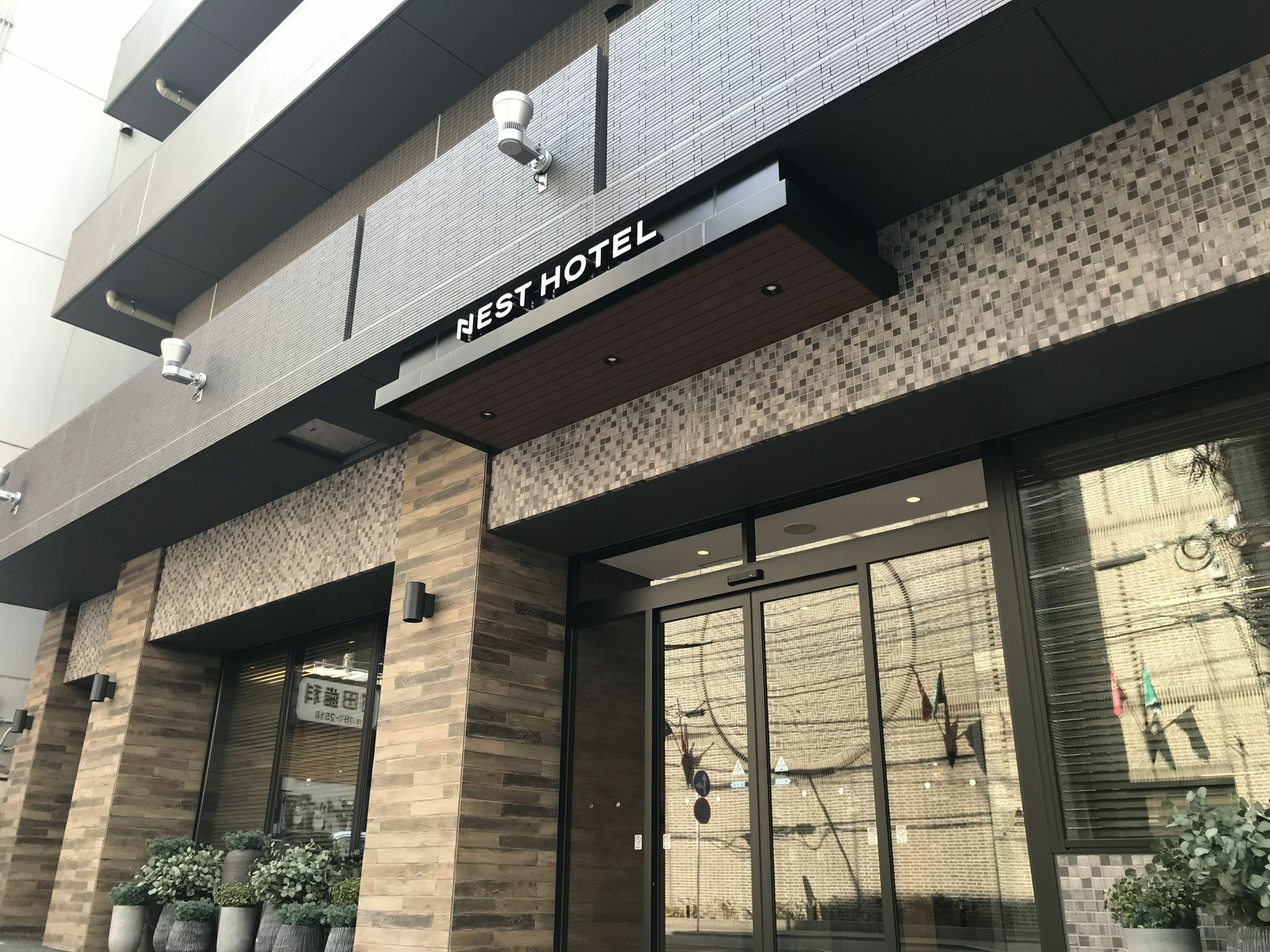 Nest Hotel Hakata Station Fukuoka  Exteriér fotografie